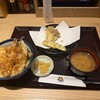 天丼てんや 多摩センター店