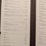 ジャンポール エヴァン - 