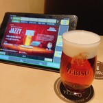 YEBISU BAR - 