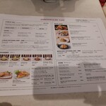 アニヴェルセル カフェ - 