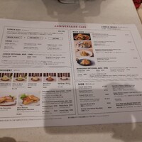 アニヴェルセル カフェ - 