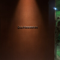 カンテサンス - 