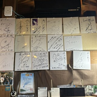 近江牛専門店 焼肉近江苑_2