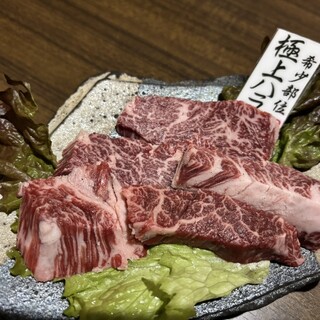 近江牛専門店 焼肉近江苑_0