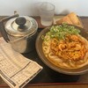 牧のうどん 早良重留店