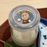 赤坂 渡なべ - 白いコーヒープリン