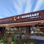 ル・クロワッサン - 