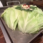 関根精肉店 八王子 - 