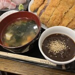 わ楽 - お味噌汁、味噌ダレ