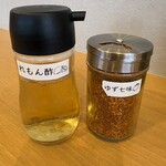 中華そば 六心 - 