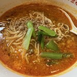 陳麻家 - 