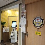 ベンガルタイガー エクスプレス - 外観