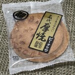 佐々木製菓 一関大町総本店 - 