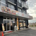 インドレストラン 15 - 