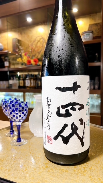 青柳 - 北上（しゃぶしゃぶ）の写真