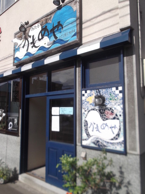 かもめや - 小樽（旅館・民宿）の写真