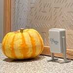 おかしやうっちー - 