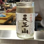 すし専門ストア 大門 かど平 - 天王山ワンカップ