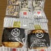 諸国銘菓 卯花墻 そごう大宮店