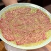 焼肉ホルモン金樹