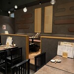 御忍び炉端一心 辰 - 