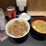 松屋 谷町九丁目店 - 
