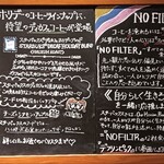 スターバックス・コーヒー - 