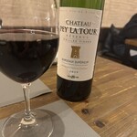 ジビエレストラン ゾイ - 