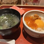 うお吟 - 
