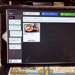 沖縄奄美料理 黒龍 - 