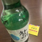 韓国料理コモネ - 