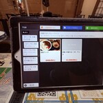 沖縄奄美料理 黒龍 - 