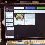 沖縄奄美料理 黒龍 - 