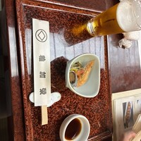 博多料亭 稚加榮 - 