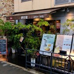 観音屋 ハーバーランド店 - お店　外観