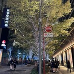 キハチカフェ 日比谷シャンテ店 - 