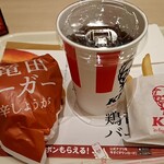 ケンタッキーフライドチキン フォレスタ六甲店 - 
