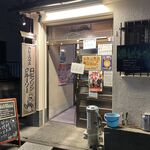 ロビンソンクルーソーカレーハウス - 