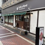 カフェ・ド・フォーレ - 