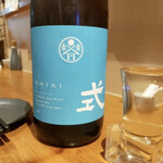 饗酒堂 温on - 日本酒
