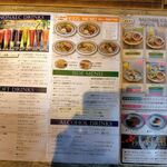 AQUA Table - メニュー2