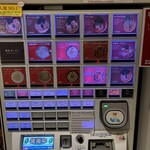 家系ラーメン 革新家 TOKYO - 