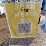 AQUA Table - 注文用QRコード