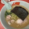 ラーメン 山岡家 千葉鎌ヶ谷店