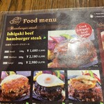 MEAT BAR BUTCHER Trico - 