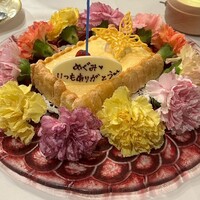 モナリザ 恵比寿店 - 