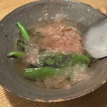 むろまち 加地 - 