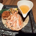 きはちらくはち - 