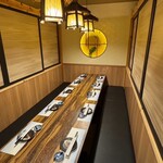 新橋酒場 横綱 - 