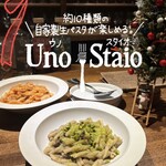Uno Staio - 